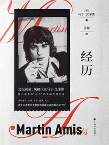 修仙，从强化万物开始