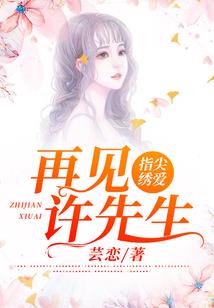 黔深之歌