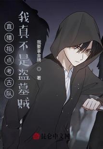 全日制助理