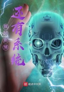 信仰新世界