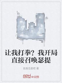 过人天准