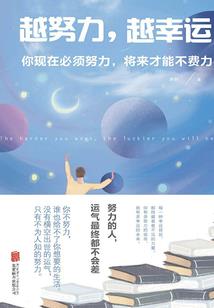 阴宅里的哭泣声
