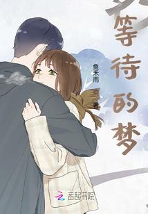 杂谈文记