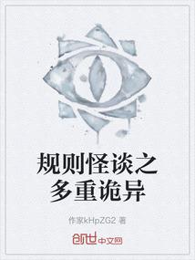 濴界