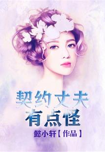 笑傲江湖风云录