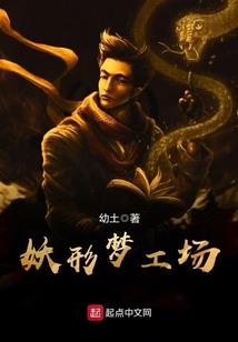 无心玄鸟