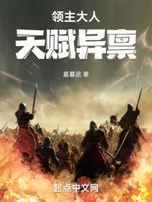 无限电影世界