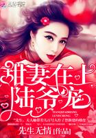 全球轮回，我杀怪随机掉落