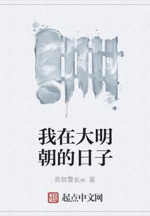 爱你终有时(合作)