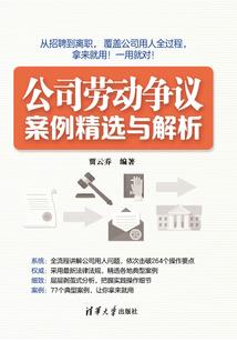 遇你时阳光乍现