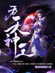 擦肩而过泪水如樱花般洒落