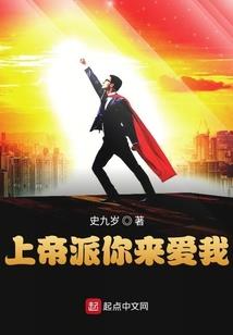 惜你若命