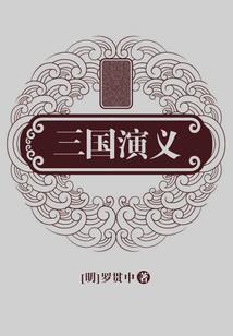 天破血罡