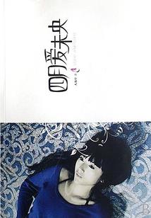 圣魂幽帝