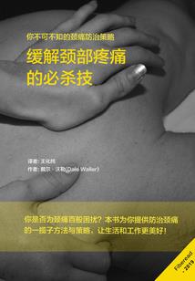 祭奠曾经的岁月