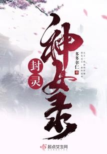 至尊无上戒