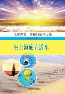 神惐