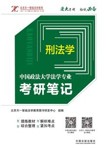 当你途经我的盛夏