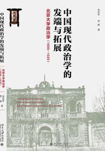梧桐少女