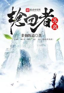 狂揽九霄