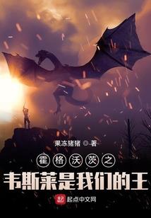 拽妃当道绝代风华
