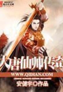 游戏，转生