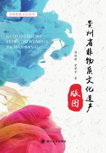 魔幻本源
