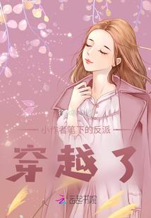 家有天才少年