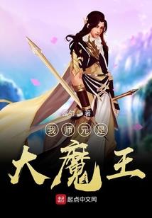星空：创世祖神