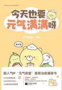 名剑如歌
