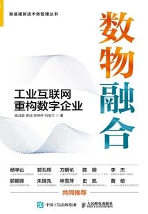 驰言
