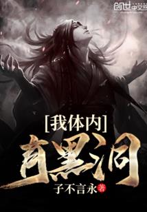 独霸刀皇