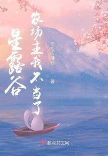 乱世小兵