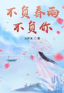 他的温柔盛宴