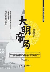 高冷男神：独宠小甜心