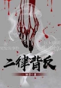 蹇