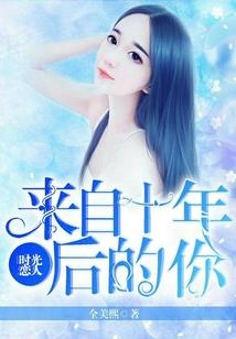 人生悟，平平淡淡才是真