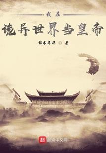 曼荼罗的忧伤