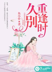 雕龙湖