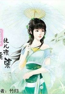 明月无痕何处是