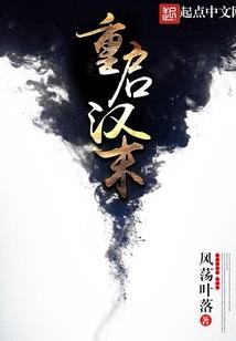 王者荣耀之失落记忆