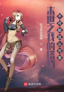 玻璃柱