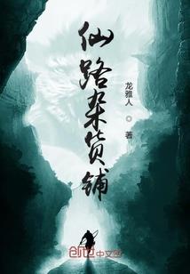 末世来临，我能控制丧尸！