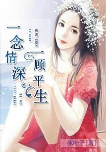 看见恶魔的双手