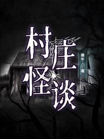 便签汇合记