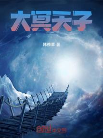英雄联盟之召唤师峡谷小学