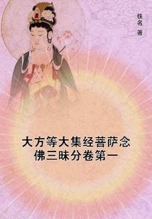 星空与我的救赎