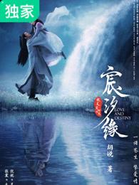 你说枫林美吗