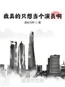 流昔之逍遥叹