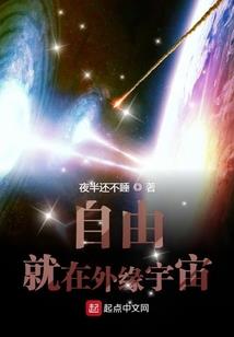 建设新干线